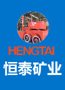 山東濟寧拓德電子科技有限公司