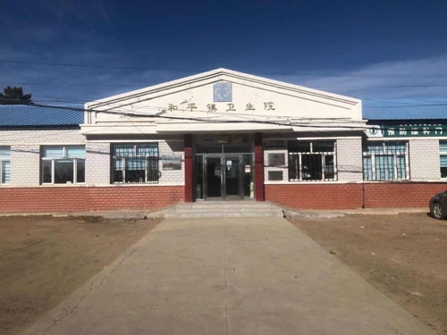 熱烈祝賀拓德科技TD-TCI-5000中醫體質辨識系統安裝調試驗收完畢。